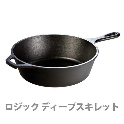 LODGE ダッチオーブン ・スキレット（10 1/4インチ）とグローブのセット オススメ！】LODGE 10・1/4インチスキレットスターター4点セット
