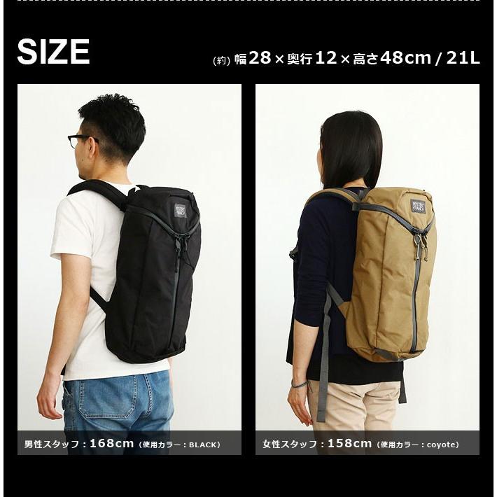 MYSTERY RANCH（ミステリーランチ） デイバッグ メンズ リュック