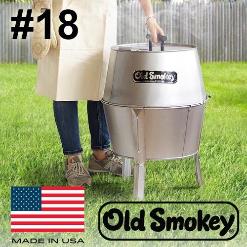 OldSmokey オールドスモーキー #18 BBQグリル : plywood - 通販 