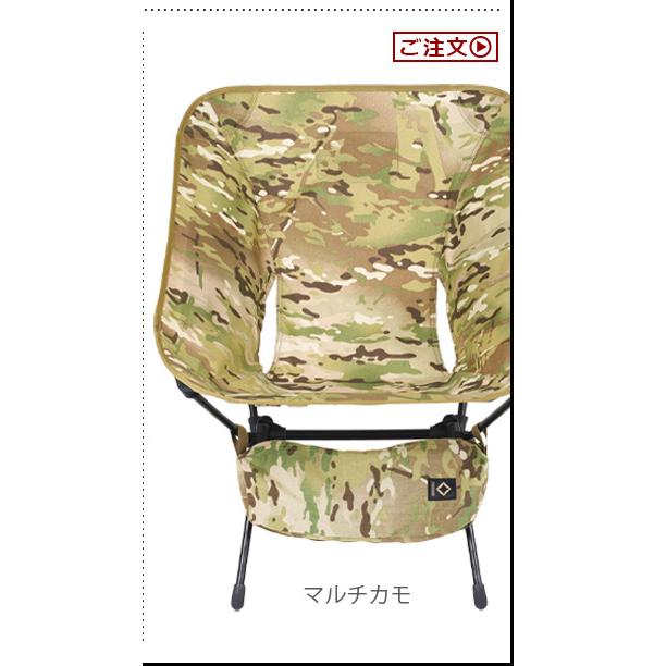 折りたたみ チェア ヘリノックス タクティカルチェア [L 折りたたみ チェア ヘリノックス タクティカルチェア [L