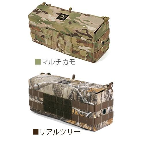 ツールボックス ヘリノックス テーブルサイドストレージ マルチカモ 