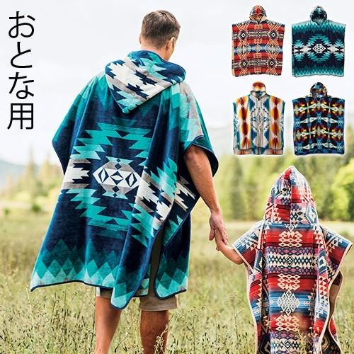 PENDLETON ペンドルトン ジャガード アダルト フーデッドタオル｜plywood