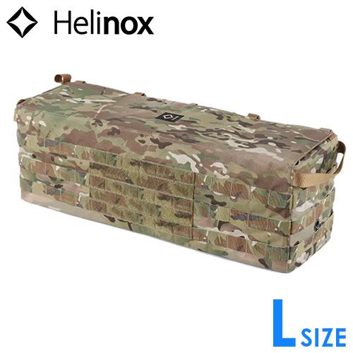 廃盤カラー】helinox｜テーブルサイドストレージリアルツリーS