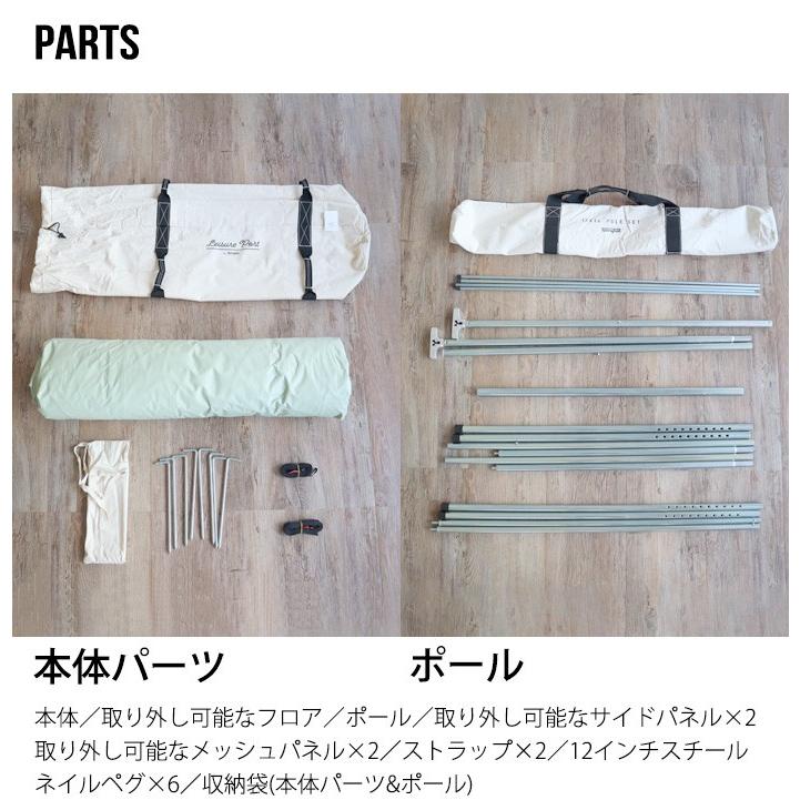 KIRKHAM'S カーカムス ハイラインSBレジャーポートC : plywood - 通販