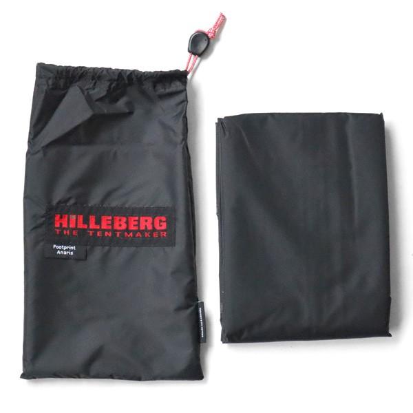 HILLEBERG（ヒルバーグ） アナリス用フットプリント [本体別売り