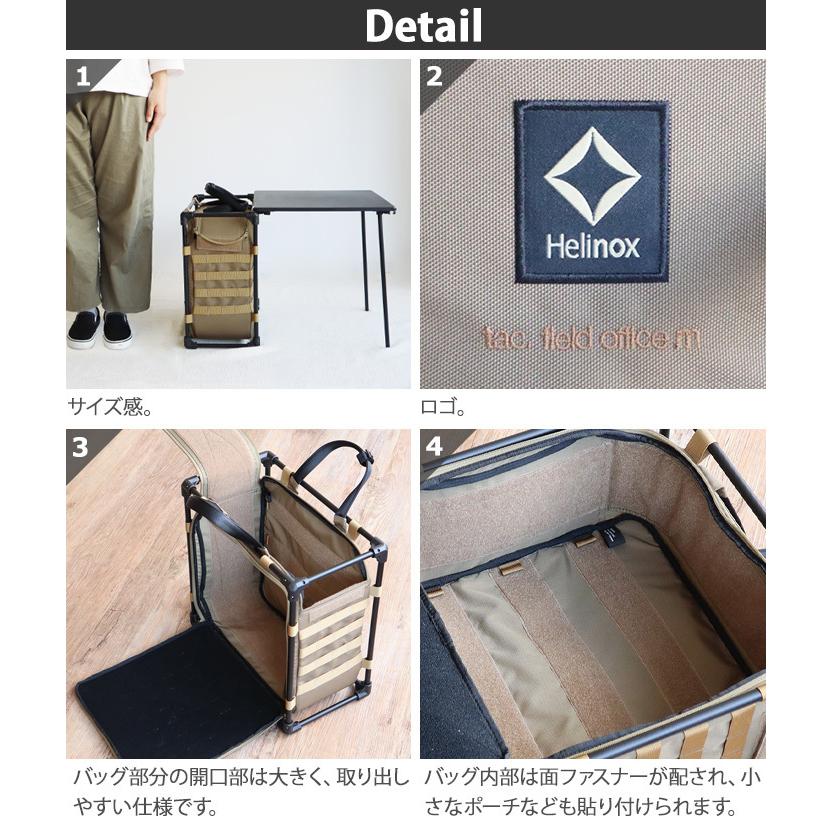 Helinox 折りたたみ テーブル ヘリノックス タクティカル Helinox 折りたたみ テーブル ヘリノックス タクティカル