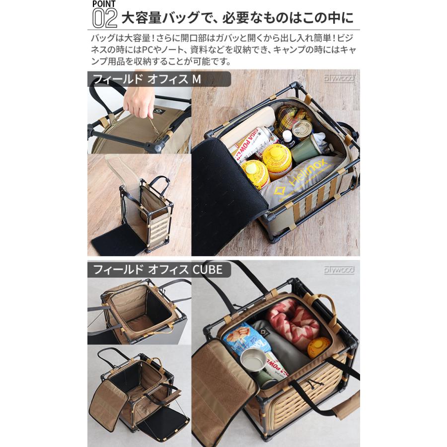 Helinox 折りたたみ テーブル ヘリノックス タクティカル Helinox 折りたたみ テーブル ヘリノックス タクティカル
