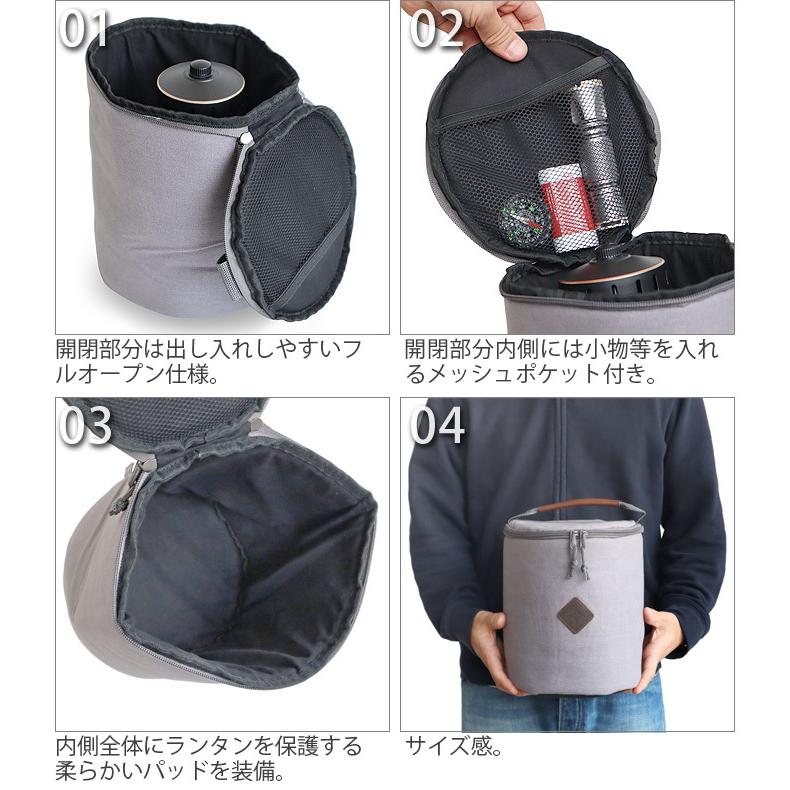 BAREBONES ランタンケース ベアボーンズ パテッドランタンバッグ BAREBONES ランタンケース ベアボーンズ パテッドランタンバッグ