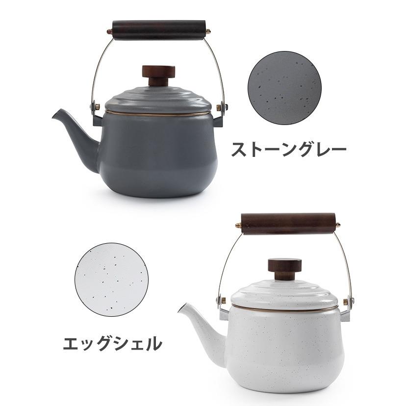 琺瑯 ケトル やかん ベアボーンズ エナメル ティーポット BAREBONES ENAMEL TEAPOT｜plywood｜02