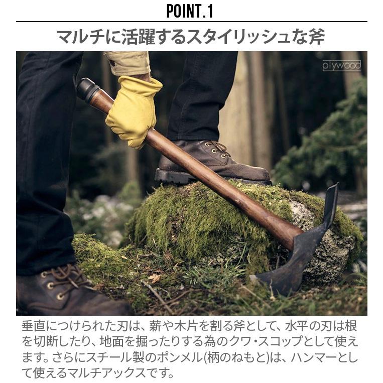 かま　斧　ピッケル　スコップ 薪割り斧 万能で高品質 斧 40cm 薪割り キャンプ アウトドア おの