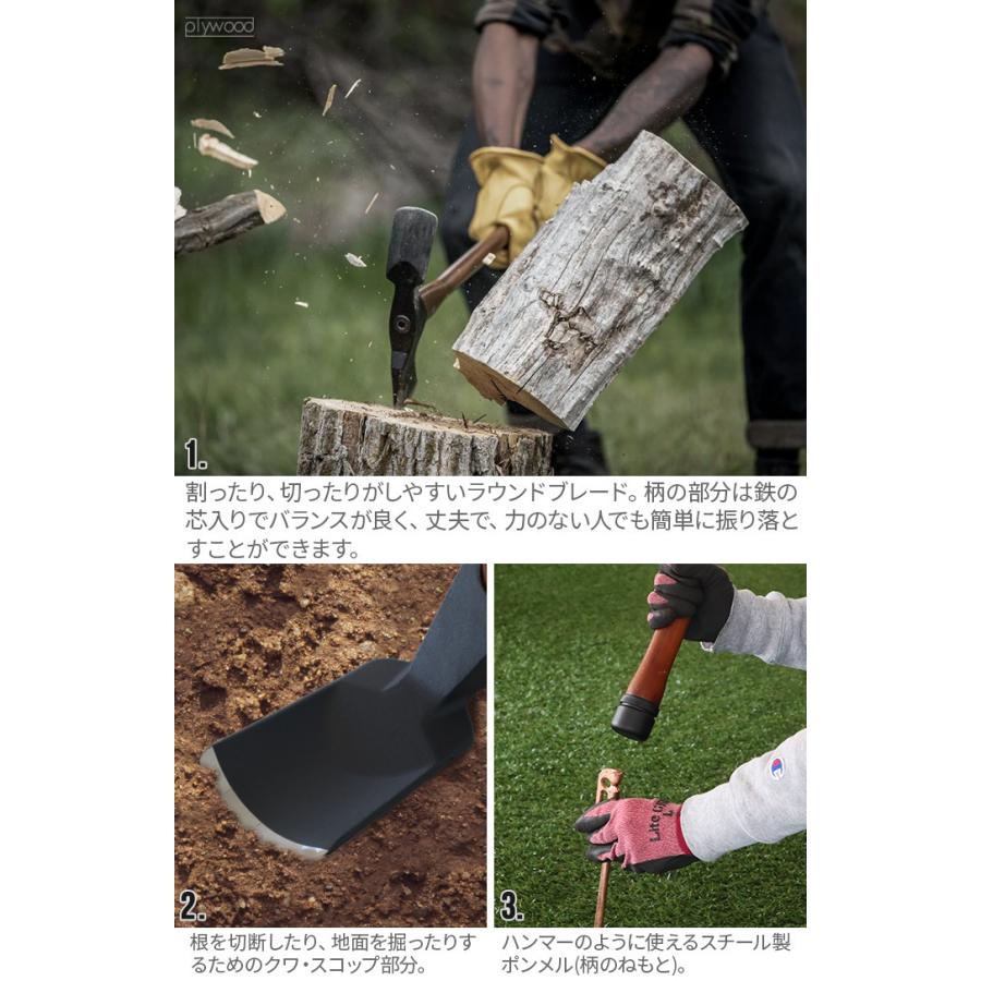 手斧 斧 薪割り 鍬 スコップ シャベル ベアボーンズリビング プラスキ