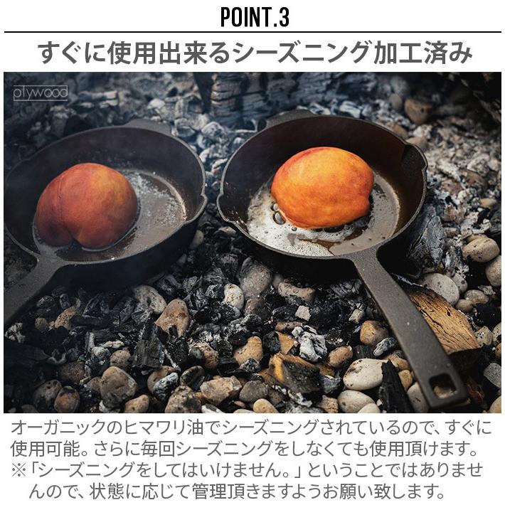 BAREBONES（ベアボーンズ） オールインワン キャストアイアン