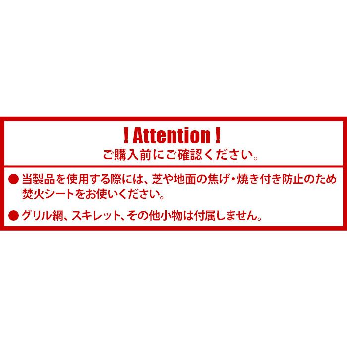 焚火台 焚き火台 炭受けトレイ ベアボーンズ カウボーイグリル 焚火台 焚き火台 炭受けトレイ ベアボーンズ カウボーイグリル