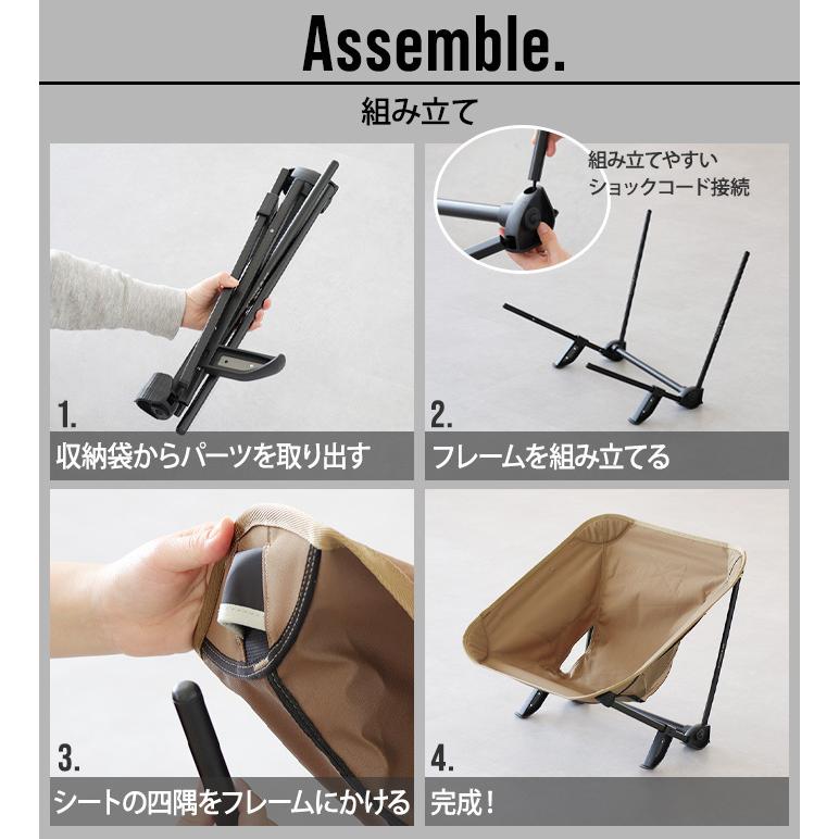 ヘリノックス ホーム タクティカル インクラインチェア [ブラック / コヨーテ] HELINOX HOME Tactical Incline  Chair