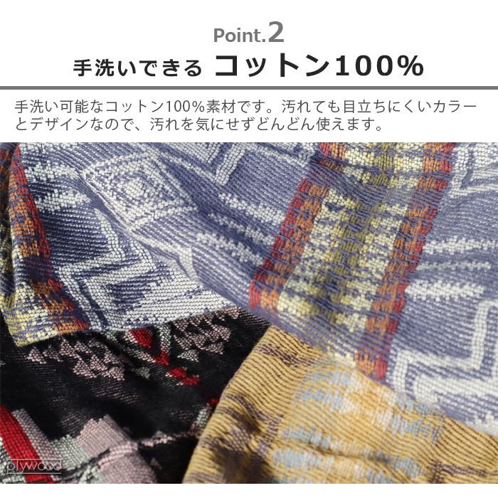 エプロン ペンドルトン ニューエプロンウィズキャンバス PENDLETON New Apron with Canvas｜plywood｜05