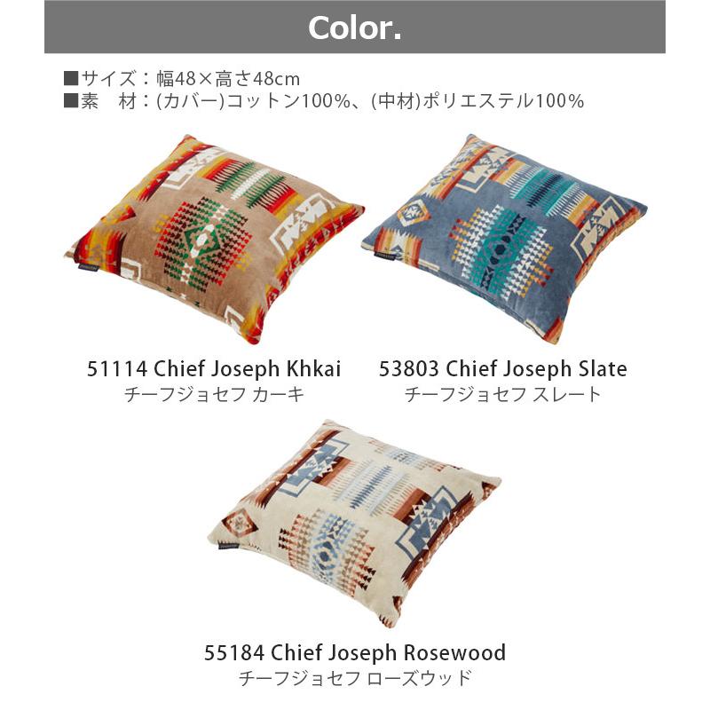 クッション ペンドルトン カスタム タオル ピロー PENDLETON Custom Towel Pillow 日本限定｜plywood｜02