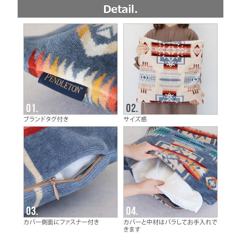 クッション ペンドルトン カスタム タオル ピロー PENDLETON Custom Towel Pillow 日本限定｜plywood｜03