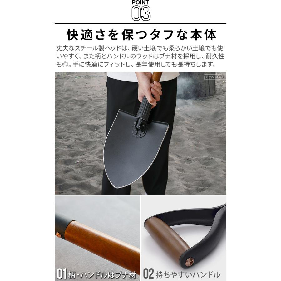 スコップ クワ 折り畳み 収納ケース付 ベアボーンズ シャベル with シース BAREBONES SHOVEL WITH SHEATH｜plywood｜08