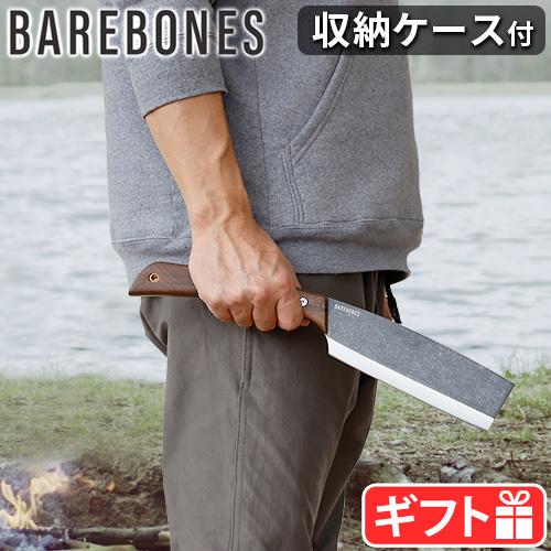 鉈 なた ベアボーンズ ジャパニーズ ナタハチェット BAREBONES 