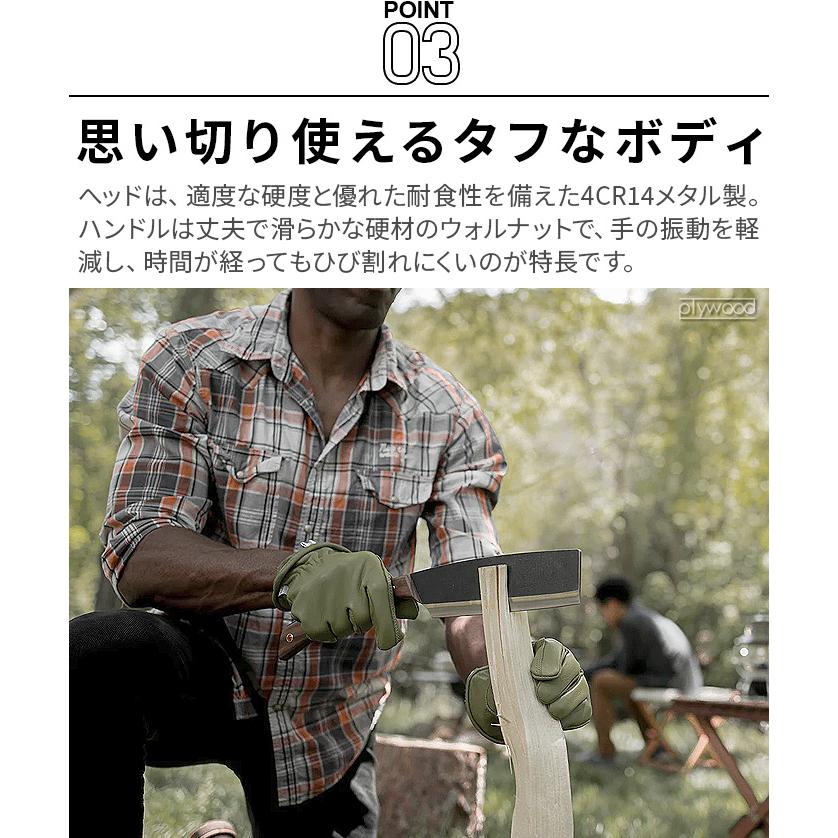 鉈 なた ベアボーンズ ジャパニーズ ナタハチェット BAREBONES Japanese Nata Hatchet｜plywood｜06