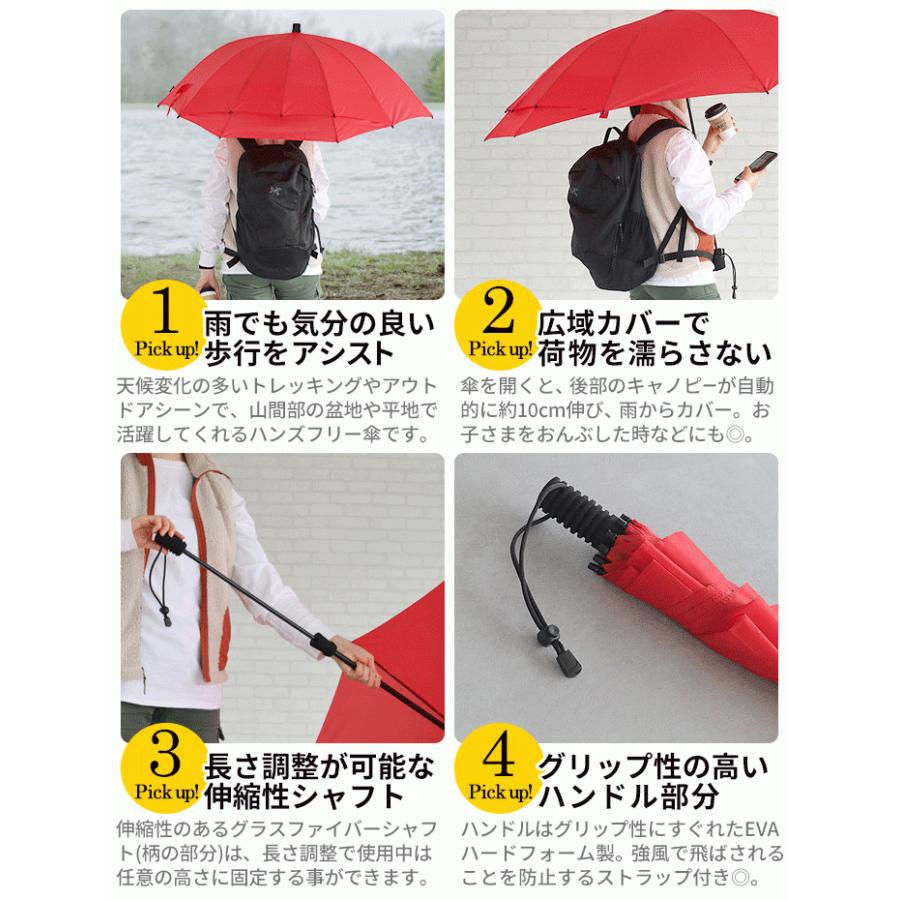 傘 ユーロシルム スウィングバックパック ハンズフリー : plywood