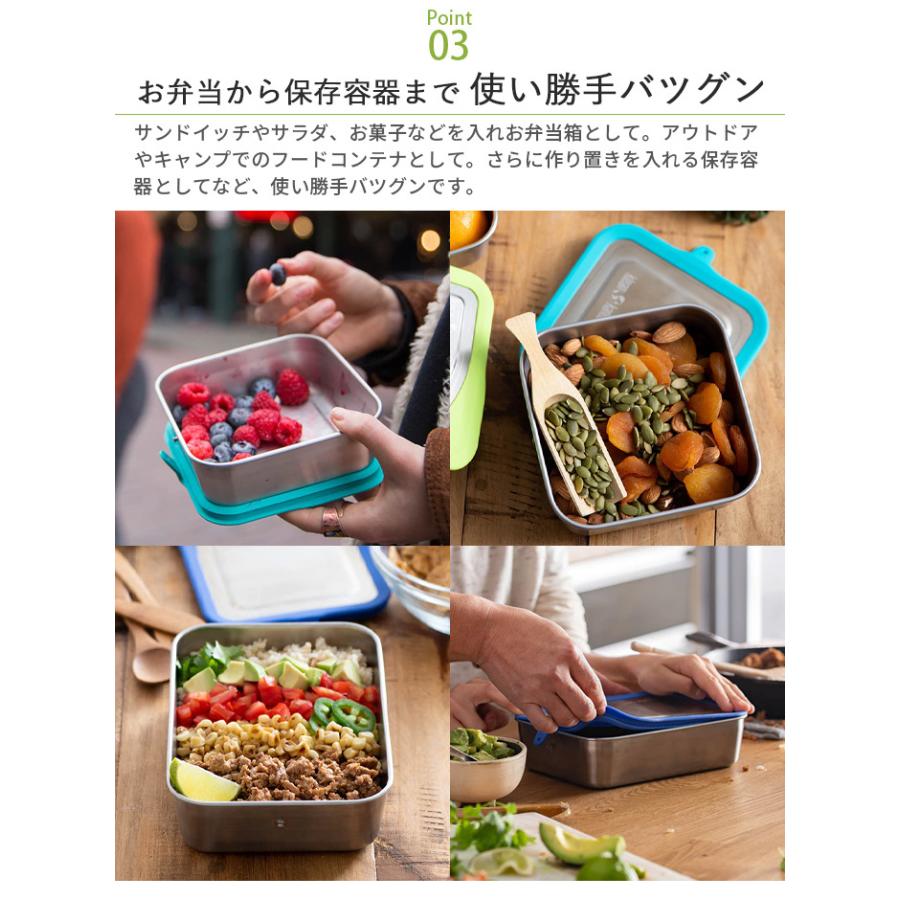 保存容器 お弁当箱 クリーンカンティーン ランチ 20oz klean kanteen LUNCH 19322083058000｜plywood｜06