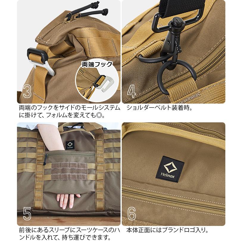 Helinox ヘリノックス タクティカル フィールドダッフル60 Helinox ヘリノックス タクティカル フィールドダッフル60