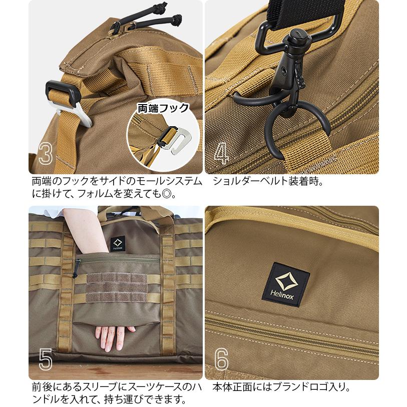 ヘリノックス タクティカル フィールドダッフル60 HELINOX Tac. Field Duffle 60｜plywood｜04