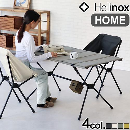 テーブルフォー Home 2