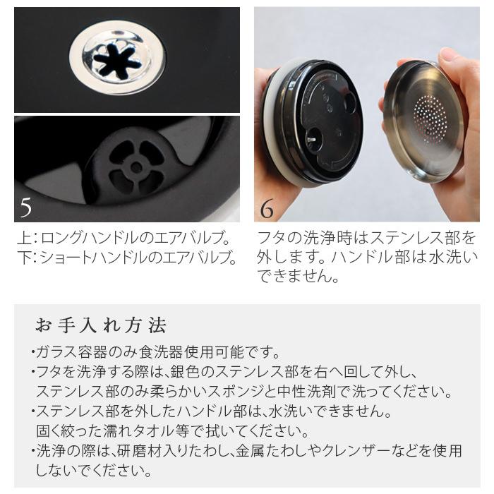 保存容器 ガラス イヴァーク M ロングハンドル Prepara EVAK 保存容器 ガラス イヴァーク M ロングハンドル Prepara EVAK