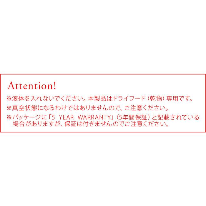 保存容器 ガラス イヴァーク M ロングハンドル Prepara EVAK 保存容器 ガラス イヴァーク M ロングハンドル Prepara EVAK