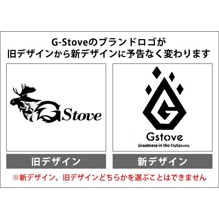 薪ストーブ ジーストーブ G−Stove Heat View XL 本体セット |  | 04
