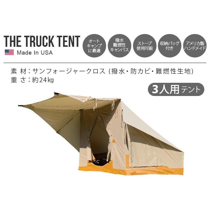 正規品 Ellis Canvas Tents The Truck Tent エリスキャンバステント