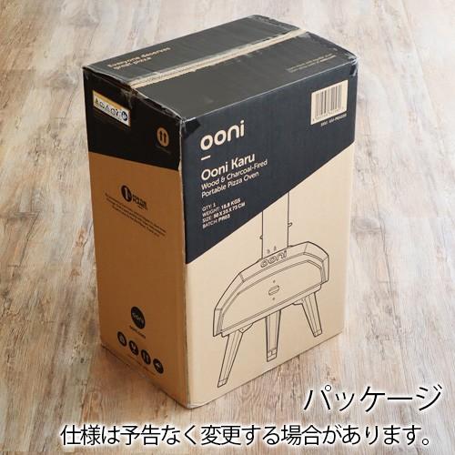 ピザ窯 家庭用 Ooni Karu ウニ カル : plywood - 通販 - Yahoo