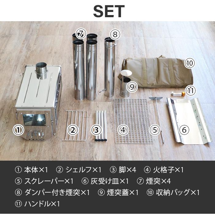 Deelight 薪ストーブ キャンプ ワーク タフ ストーブ 500 両面 Deelight 薪ストーブ キャンプ ワーク タフ ストーブ 500 両面