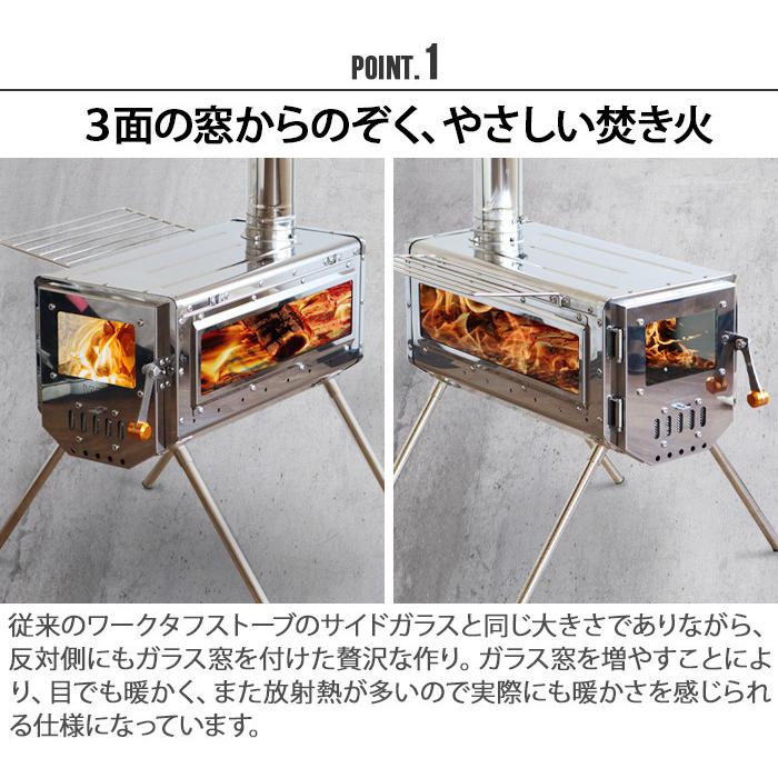 Deelight 薪ストーブ キャンプ ワーク タフ ストーブ 500 両面 Deelight 薪ストーブ キャンプ ワーク タフ ストーブ 500 両面