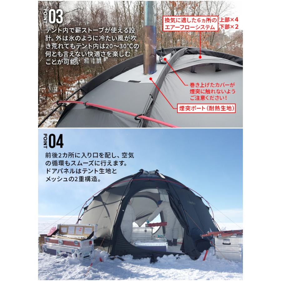 NORTENT 正規品 ノルテント ギャム4 アークティック Nortent NORTENT 正規品 ノルテント ギャム4 アークティック Nortent