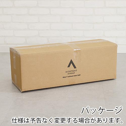 NORTENT 正規品 ノルテント コイエ7 アークティック Nortent NORTENT 正規品 ノルテント コイエ7 アークティック Nortent