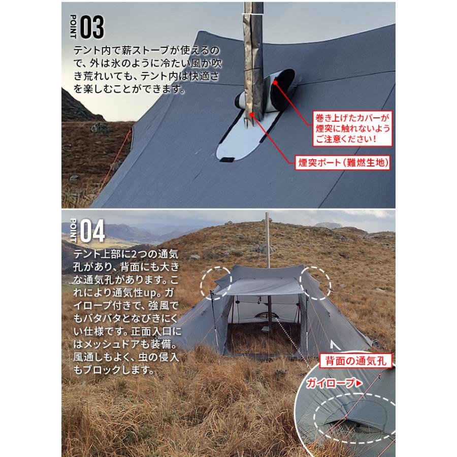 NORTENT 正規品 ノルテント コイエ7 アークティック Nortent NORTENT 正規品 ノルテント コイエ7 アークティック Nortent