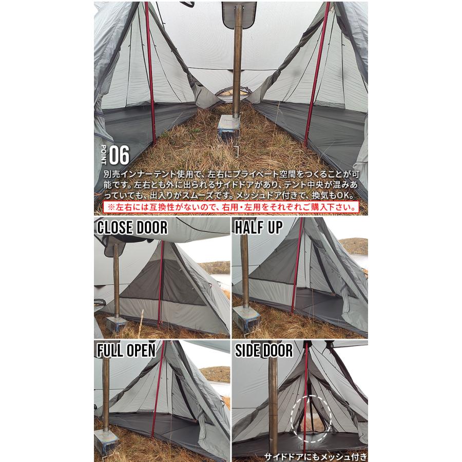 NORTENT 正規品 ノルテント コイエ7 アークティック Nortent NORTENT 正規品 ノルテント コイエ7 アークティック Nortent