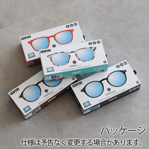 IZIPIZI（イジピジ） ブルーライトカット メガネ 子供 度なし ブルー