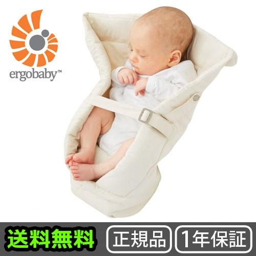 正規代理店1年間保証付 エルゴベビー インファントインサート2 Ergobaby INFANT INSERT《オーガニックナチュラル》 正規品 あすつく対応 送料無料｜plywood