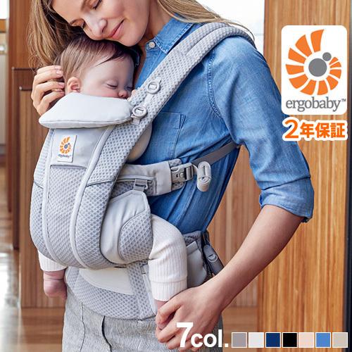 抱っこ紐 エルゴベビー オムニ ブリーズ ergobaby OMNI Breeze 正規