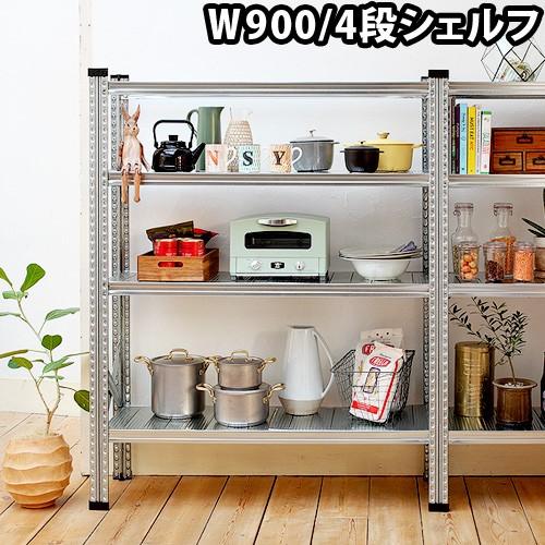 ラック 棚 メタルシステム 4段スチールシェルフ W900 25710004plywood 通販 Yahoo!ショッピング