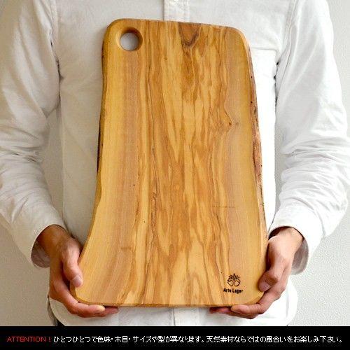 アルテレーニョ ナチュラルカッティングボード Arte Legno Natural Cutting Board｜plywood｜02