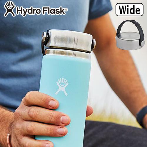 ハイドロフラスク ステンレスフレックス ワイドマウス Hydro Flask Stainless Flex wide オプション｜plywood