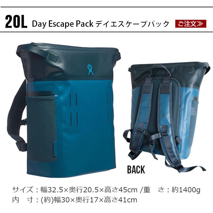 HYDRO FLASK（ハイドロフラスク） 保冷バッグ 大容量 リュック デイ