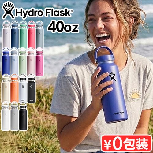 ワイドマウス 40oz 3