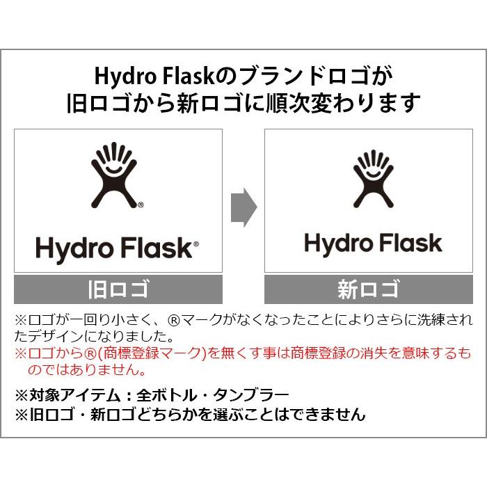 ハイドロフラスク ハイドレーション ワイドマウス 40oz Hydro Flask HYDRATION Wide Mouth 1182ml｜plywood｜07