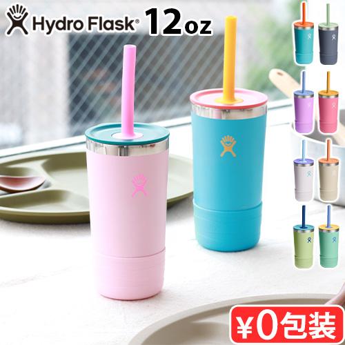 12oz キッズ タンブラー ストローリッド 4